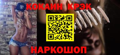 apvp Тара