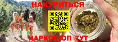 MESCALINE Среднеуральск