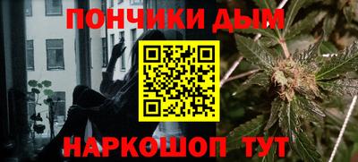 MESCALINE Среднеуральск