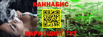 apvp Тара