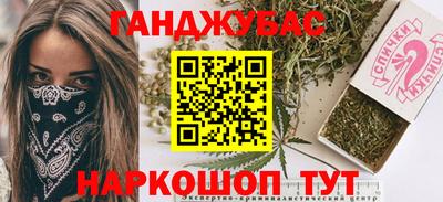 MESCALINE Среднеуральск