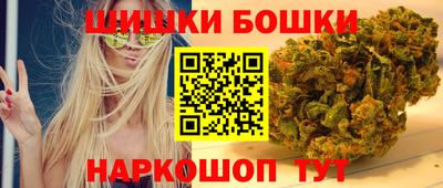 MESCALINE Среднеуральск