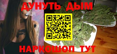 MESCALINE Среднеуральск