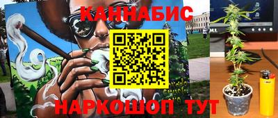 кокс Татарск