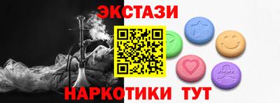 MESCALINE Среднеуральск