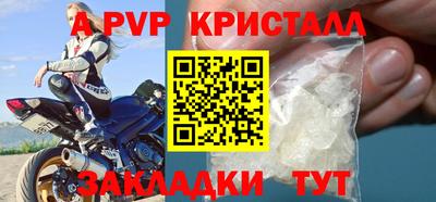 MESCALINE Среднеуральск