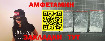 шишки Тверь