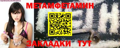 кокс Татарск