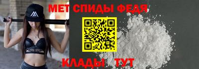 кристаллы Ставрополь
