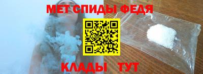 MESCALINE Среднеуральск